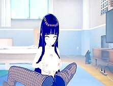 Hinata Is Not So Shy