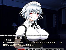 Maid-San To Boin (Game) Noel Scene Four English