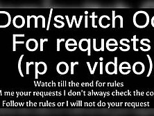 Sex requests dom/switch (requests closed)