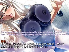 Chisato 15 - Mesu Kyoushi 3 ~In'etsu No Gakusha~