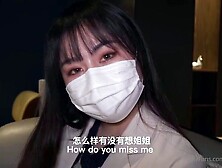 Japanese Babe With Stockings