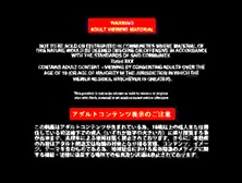 【無】Debut Vol. 25 パート1 Kanna Kitayama