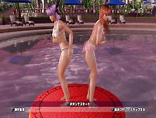 Doax3 あやねがエロ水着でどんけつゲーム