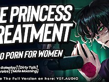 Hung Boyfriend Puts U Throughout the Mattress - Unfathomable Voice ASMR