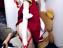 Anime Cosplay Hentai