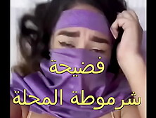 Arab sex,  my boy brought me a client with a dry dick,  and he penetrated every part of my body.  For the first time,  I felt pleasu