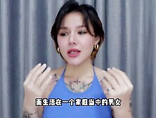【喷泉乔老师】两性健康：古代中国人的一夫多妻制有什么好处？添加 wx:pqzy555555 获取更多信息