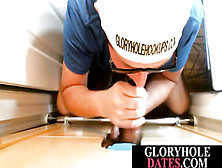 Gloryhole Fuckfests - Gloryhole Point Of View Mature Inhales Off And Faps Firm Trunk