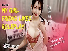 【Mr. Bunny】Tz-113-02 My Whore Friend Enjoys Roleplay Part2