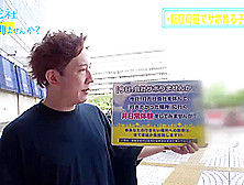 0000411 玩具 セックス イラマチオなどが含まれている