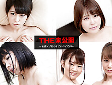 Ema Kato,  Miyu Ono,  Jyuri Haruka,  Maki Koizumi,  Mirai Hanamori The Undisclosed: Boob Fxxk X 5 - Caribbeancom