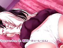 The Motion Hentai: New In Town,  “Can I Stay Over And Sleep With You?”