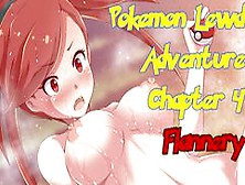 Pokémon Lewd Adventure Ch 4: Flannery (Hot Spring)