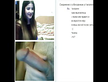 Videochat 115 Girls Reaction To My Dick