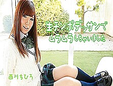 Chihiro Nishikawa Meat Sketch - Caribbeancom