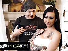 I Won't Tell Him If You Give Me Your Tattooed Tight Ass