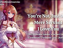 [F4A] Giving your enjoying princess a massage and comfort after a bath ASMR Roleplay