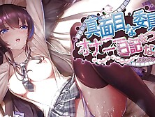 Masturbation Diary - Hentai Game Pornplay - Ep 1 - Fingering Training And Intense Squirting In Front Of The Camera