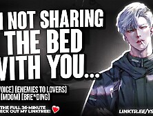 Execrate Banging Your Ballsy Enemy - ASMR for Sweethearts