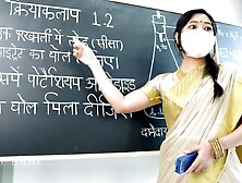 Desi Teacher was teaching her Virgin student to Hardcore Fuck in Class room ( Hindi Drama )