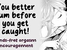 Stranger Whispers In Your Ear Until You Cum | Hands-Free Public Orgasm Encouragement Rp