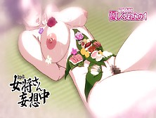 木静謙二先生原作 Ova「こんなに優しくされたの」第１話 予告編完成しました！