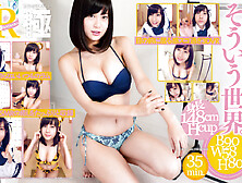 What If Ramu Was My Girlfriend?; Non-Nude Softcore Cute Japanese Vge