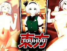 YOUMU KONPAKU CARTOON TOUHOU