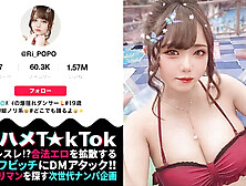 Hana Himesaki - Huge Tits Oil Dancer Fucks Hard with Fellow Dancers, Glossy Skin & Obscene Sounds!