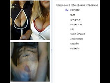 Videochat 73 Two Busty Girls With Dildos And My Dick