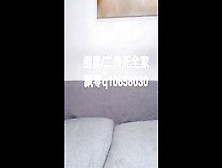 Chinese Girl Masturbation 40