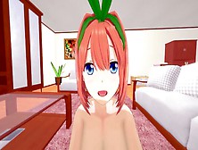 Yotsuba And Fuutaro Intimate Time Cartoon Quintessential Quintuplets