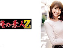 230orecz-157 Hitomi-san