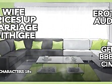 Romantic Audio Story Featuring GFE,  CIM,  BBBJ