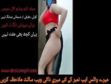 Sobia Camsex Chick In Pakistan Verified Webcam Model