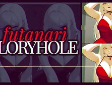 F4M - Erotic Audio - Dark Neon - Futanari Gloryhole Facefuck FutaDom