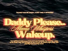 Please Wake Up Daddy and Fuck Your Little Princess Hard! | Audio for Dudes | ASMR Roleplay