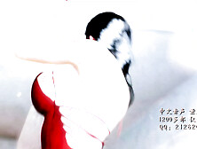 The husband is not at home,  and the wife is cool