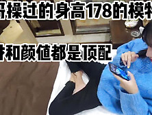 Baoan big ass girl,  likes to eat big cock,  woman on top,  fuck from behind and fuck her to death
