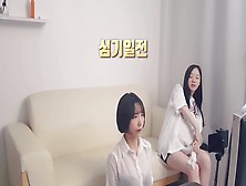 여자 세명이서 레즈플레이하네 ㅎㄷㄷ [사과티비 사과]