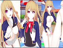 【推しの子 星野ルビー】コイカツ！プレイエロアニメ動画(アニメ3Dcgエロゲーム 版権キャラカード)