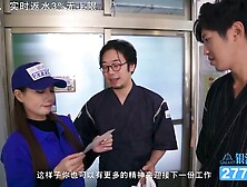 Full Service Massage - MOD150