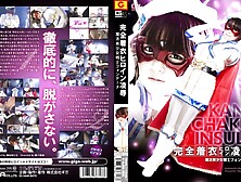 Gvrd-13: Warrior Fantine - Hina Sakurazaki - Erojapanese. Com