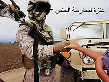 TOUR OF BOOTY - American Soldiers Use Goat As Payment For Arab Prostitute