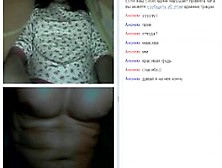 Flashing In Videochat