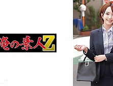 230orecz-032 Yukine Sensei