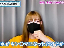 【神回】金蹴り初心者のS女ちゃん向けにタマの蹴り方を教えちゃいます♡