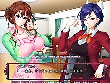 Ayana and Suzuki 1 - Saiminjutsu 4: Japanese, Hentai & Visual Novel Porn
