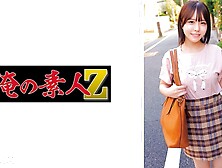 230orecz-029 Konatsu