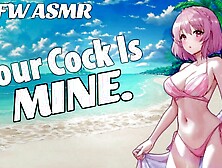 Bikini Babe BFF Helps You Get Over Your Stupid Ex [NSFW ASMR Fantasy for Studs][Beach Sex]